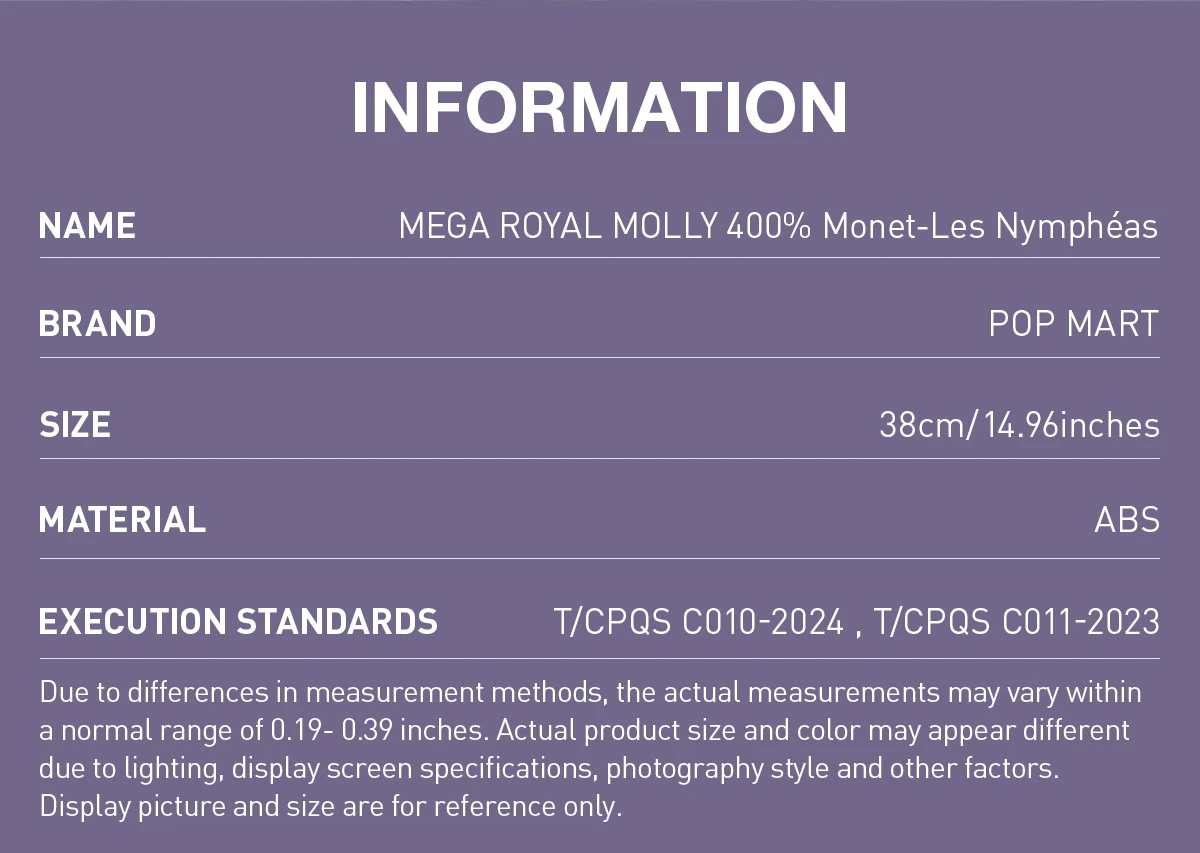 MEGA ROYAL MOLLY 400% Monet-Les Nymphéas MEGA ROYAL MOLLY 400% Monet-Les Nymphéas -Pop Mart Sale Shop 20250221 205206 167101 2 mega royal molly 400 monet les nymphe as mega details popmart