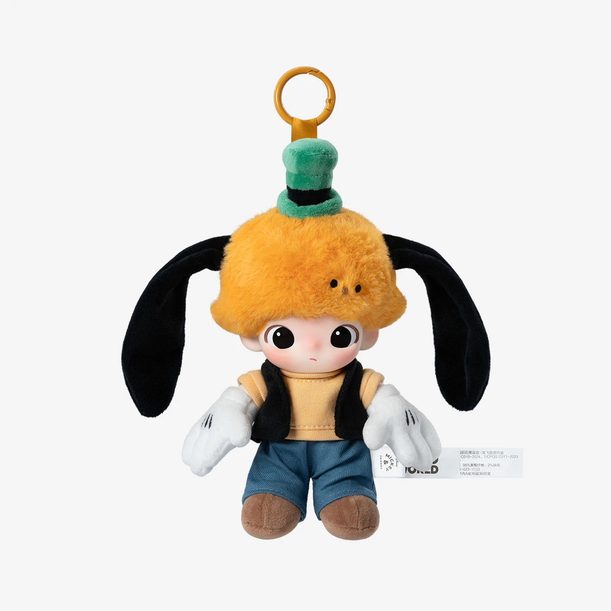 DIMOO WORLD × DISNEY Series-Vinyl Plush Keychain Blind Box DIMOO WORLD × DISNEY Series-Vinyl Plush Keychain Blind Box -Pop Mart Sale Shop 20250317 152841 316887 4 dimoo world disney series vinyl plush keychain blind box plush details popmart