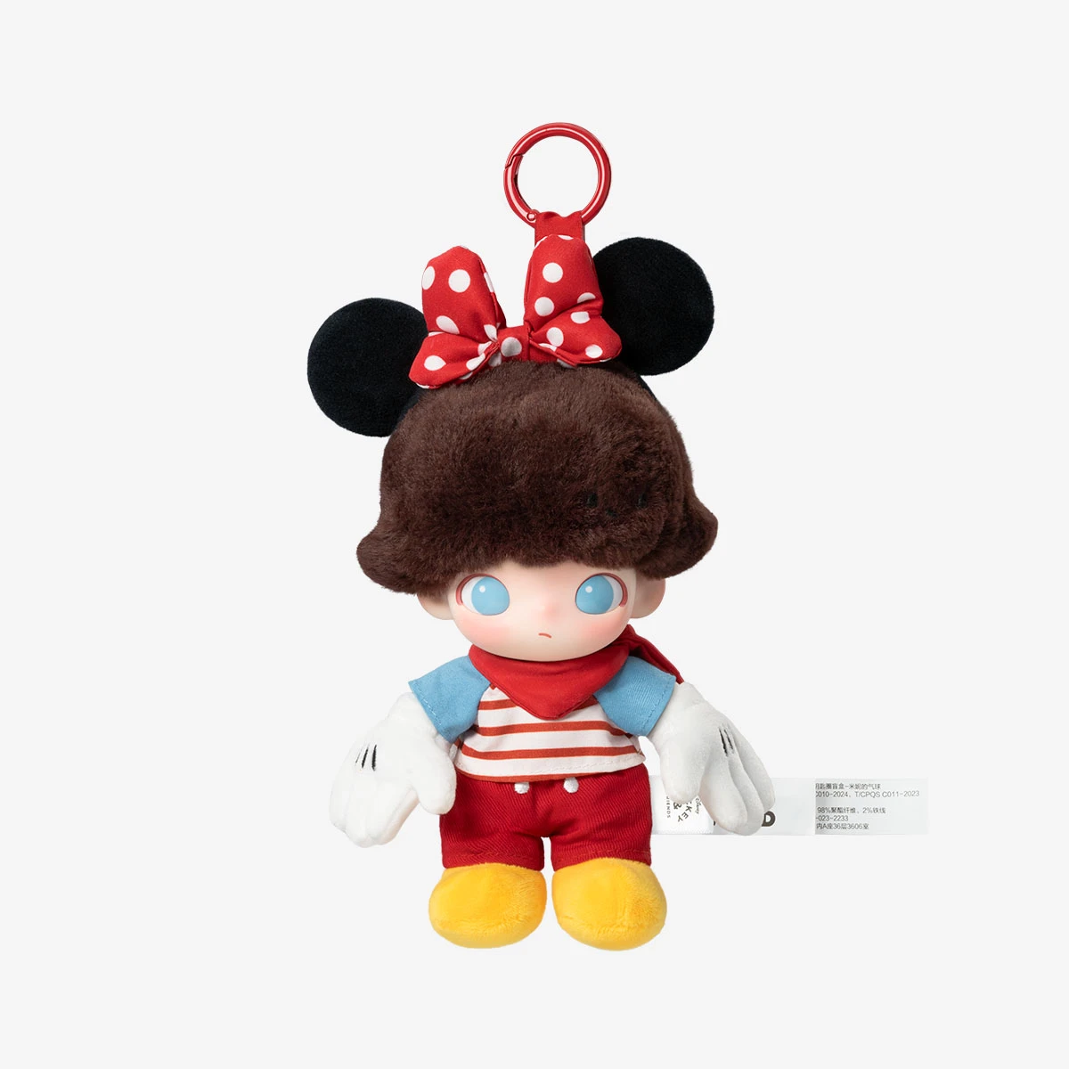 DIMOO WORLD × DISNEY Series-Vinyl Plush Keychain Blind Box DIMOO WORLD × DISNEY Series-Vinyl Plush Keychain Blind Box -Pop Mart Sale Shop 20250317 152841 722825 1 dimoo world disney series vinyl plush keychain blind box plush details popmart