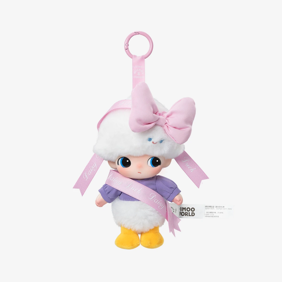 DIMOO WORLD × DISNEY Series-Vinyl Plush Keychain Blind Box DIMOO WORLD × DISNEY Series-Vinyl Plush Keychain Blind Box -Pop Mart Sale Shop 20250317 152842 130991 6 dimoo world disney series vinyl plush keychain blind box plush details popmart