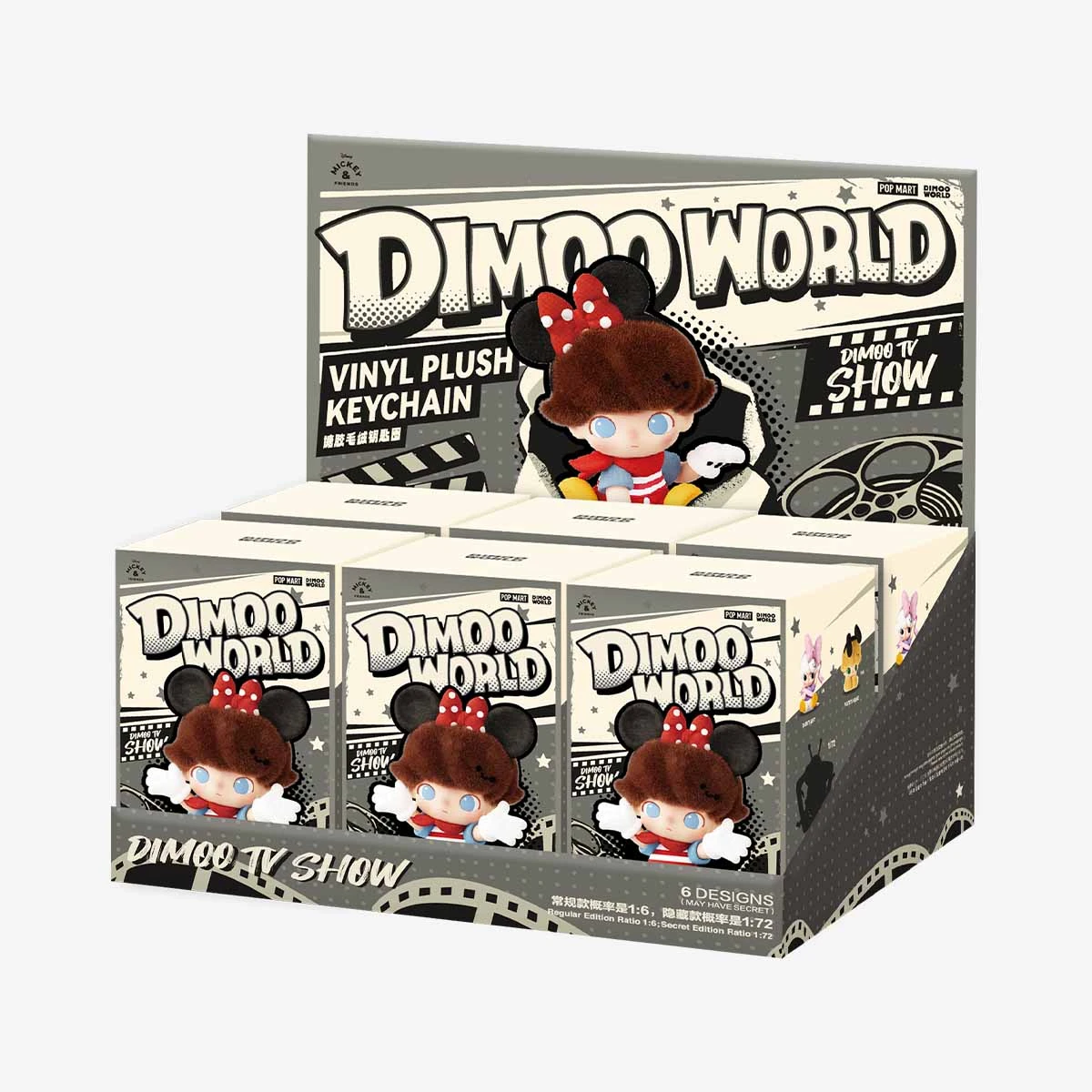 DIMOO WORLD × DISNEY Series-Vinyl Plush Keychain Blind Box DIMOO WORLD × DISNEY Series-Vinyl Plush Keychain Blind Box -Pop Mart Sale Shop 20250317 152842 636714 whole set dimoo world disney series vinyl plush keychain blind box plush details popmart
