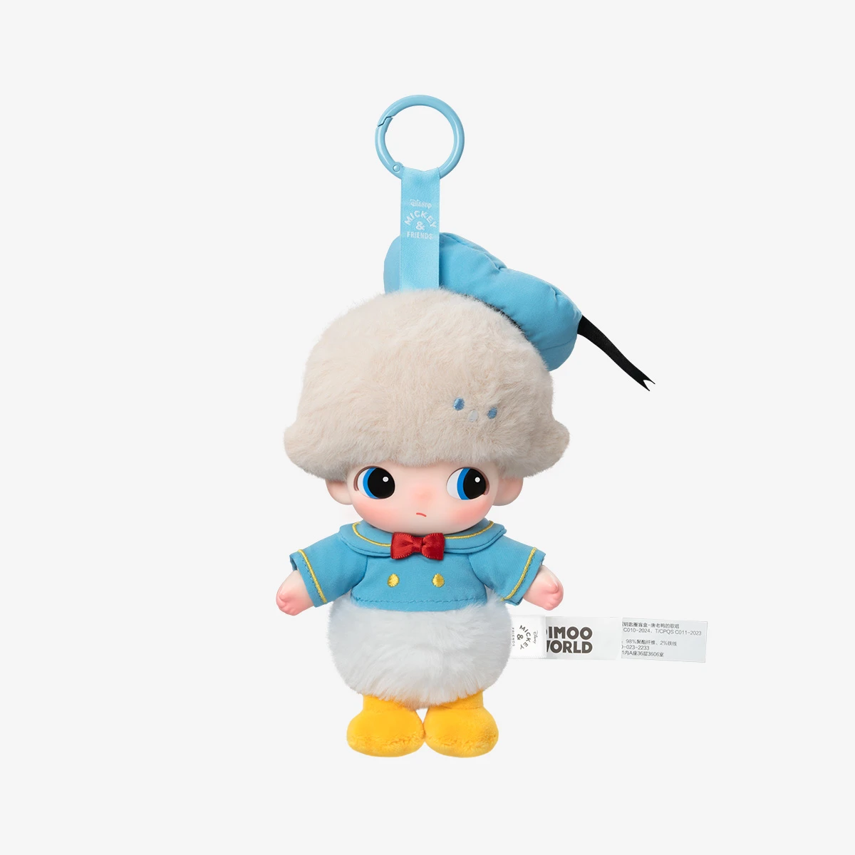 DIMOO WORLD × DISNEY Series-Vinyl Plush Keychain Blind Box DIMOO WORLD × DISNEY Series-Vinyl Plush Keychain Blind Box -Pop Mart Sale Shop 20250317 152842 716100 2 dimoo world disney series vinyl plush keychain blind box plush details popmart