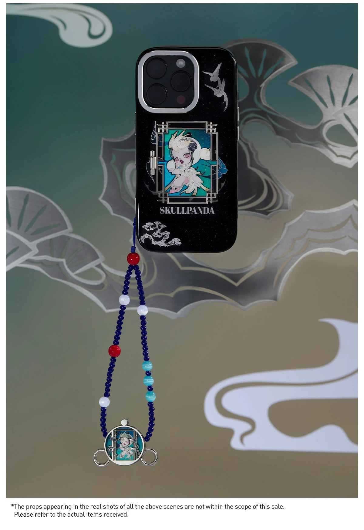 SKULLPANDA The Mirage Series Phone Chain SKULLPANDA The Mirage Series Phone Chain -Pop Mart Sale Shop 20250328 170403 894502 10 skullpanda the mirage series phone chain details popmart