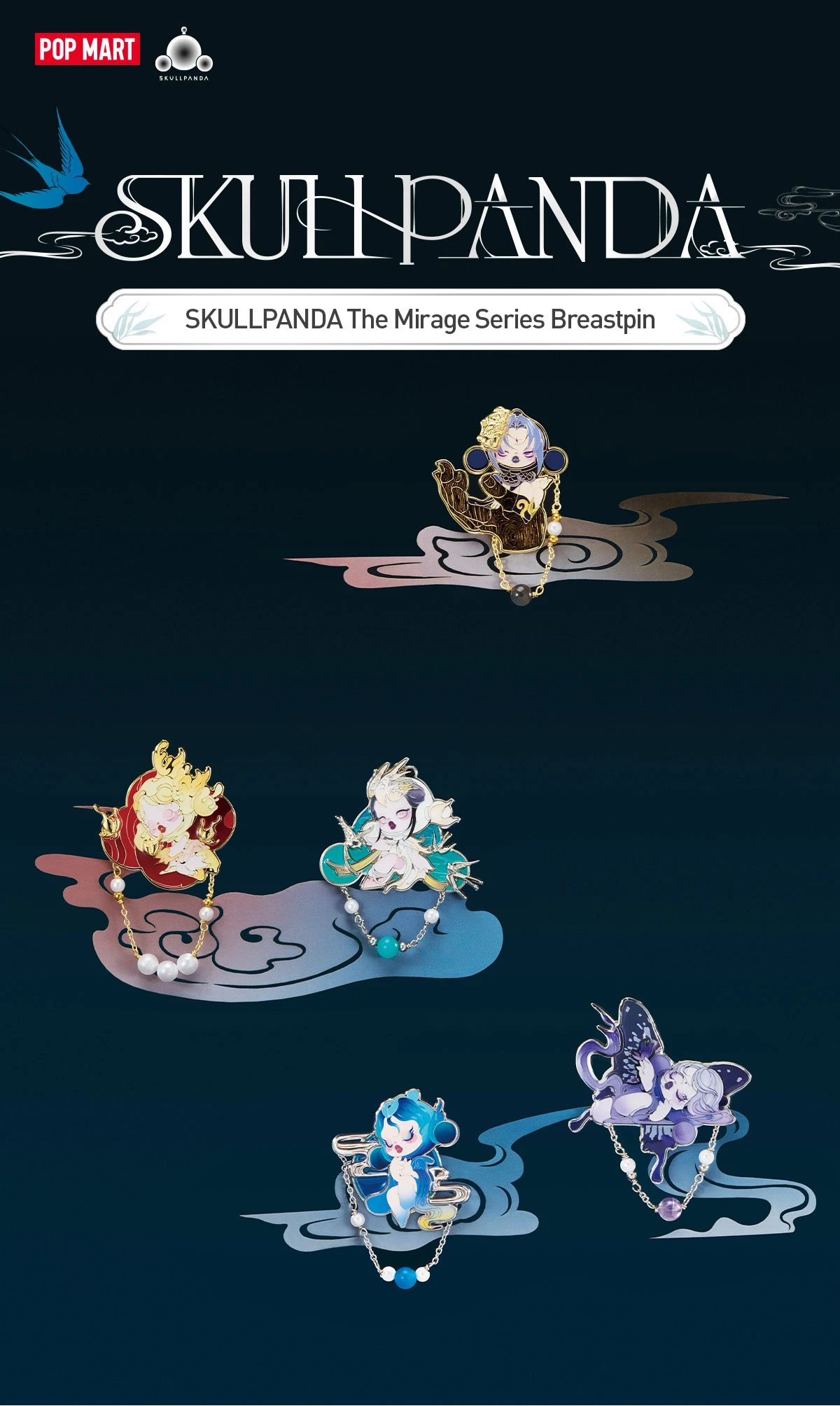 SKULLPANDA The Mirage Series Breastpin SKULLPANDA The Mirage Series Breastpin -Pop Mart Sale Shop 20250328 171348 608939 1 skullpanda the mirage series breastpin accessories details popmart