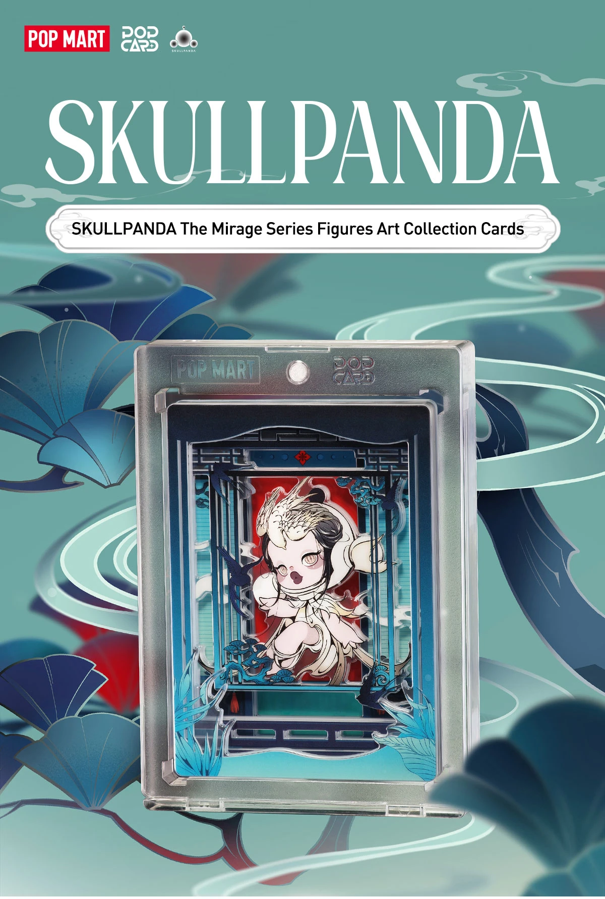 SKULLPANDA The Mirage Series Figures Art Collection Cards SKULLPANDA The Mirage Series Figures Art Collection Cards -Pop Mart Sale Shop 20250328 171808 018853 1 01 skullpanda the mirage series figures art collection cards accessories popmart
