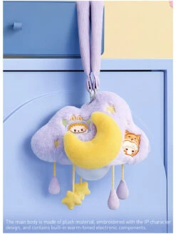 POP BEAN Pajama Party Plush Cloud Night Light -Pop Mart Sale Shop 20250411 172414 651929 04 pop bean pajama party series plush cloud night light accessories details popmart us 1200x1598