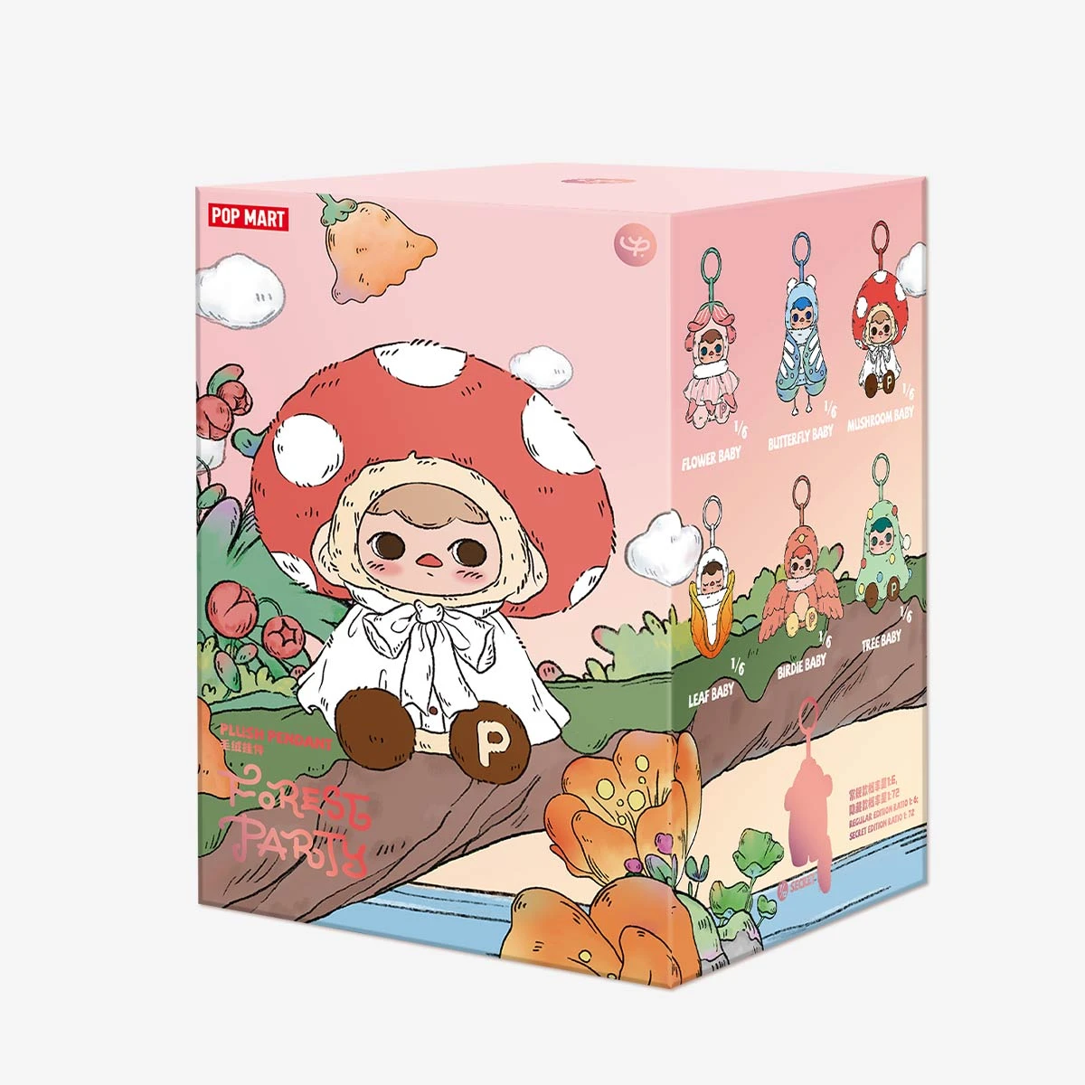 PUCKY Forest Party Series-Vinyl Plush Pendant Blind Box PUCKY Forest Party Series-Vinyl Plush Pendant Blind Box -Pop Mart Sale Shop 20250416 095254 233488 8 pucky forest party series vinyl plush pendant blind box blind boxes details popmart