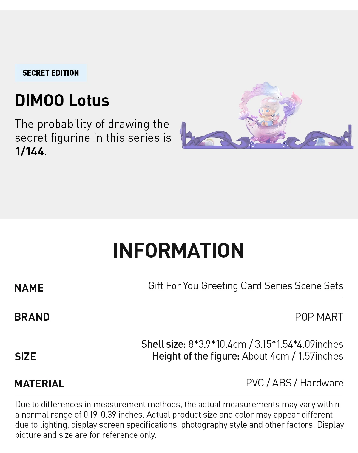 Gift For You Greeting Card Series Scene Sets Gift For You Greeting Card Series Scene Sets -Pop Mart Sale Shop 20250425 173510 037627 3 gift for you greeting card series scene sets blind boxes details popmart