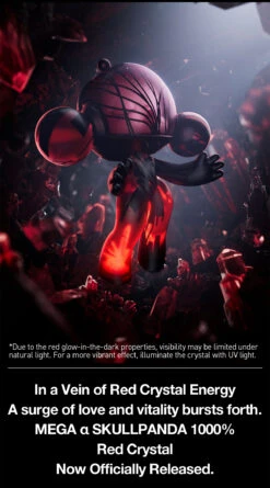 MEGA α SKULLPANDA 1000% Red Crystal -Pop Mart Sale Shop 20250428 145006 353535 05 mega skullpanda 1000 red crystal mega details popmart us 1200x2164