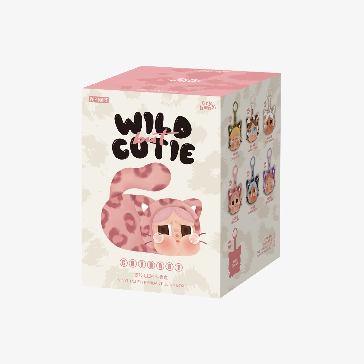 CRYBABY Wild but Cutie Series - Vinyl Plush Pendant Blind Box CRYBABY Wild But Cutie Series - Vinyl Plush Pendant Blind Box -Pop Mart Sale Shop 20250509 181125 661627 single box crybaby wild but cutie series vinyl plush pendant blind box plush toys details popmart