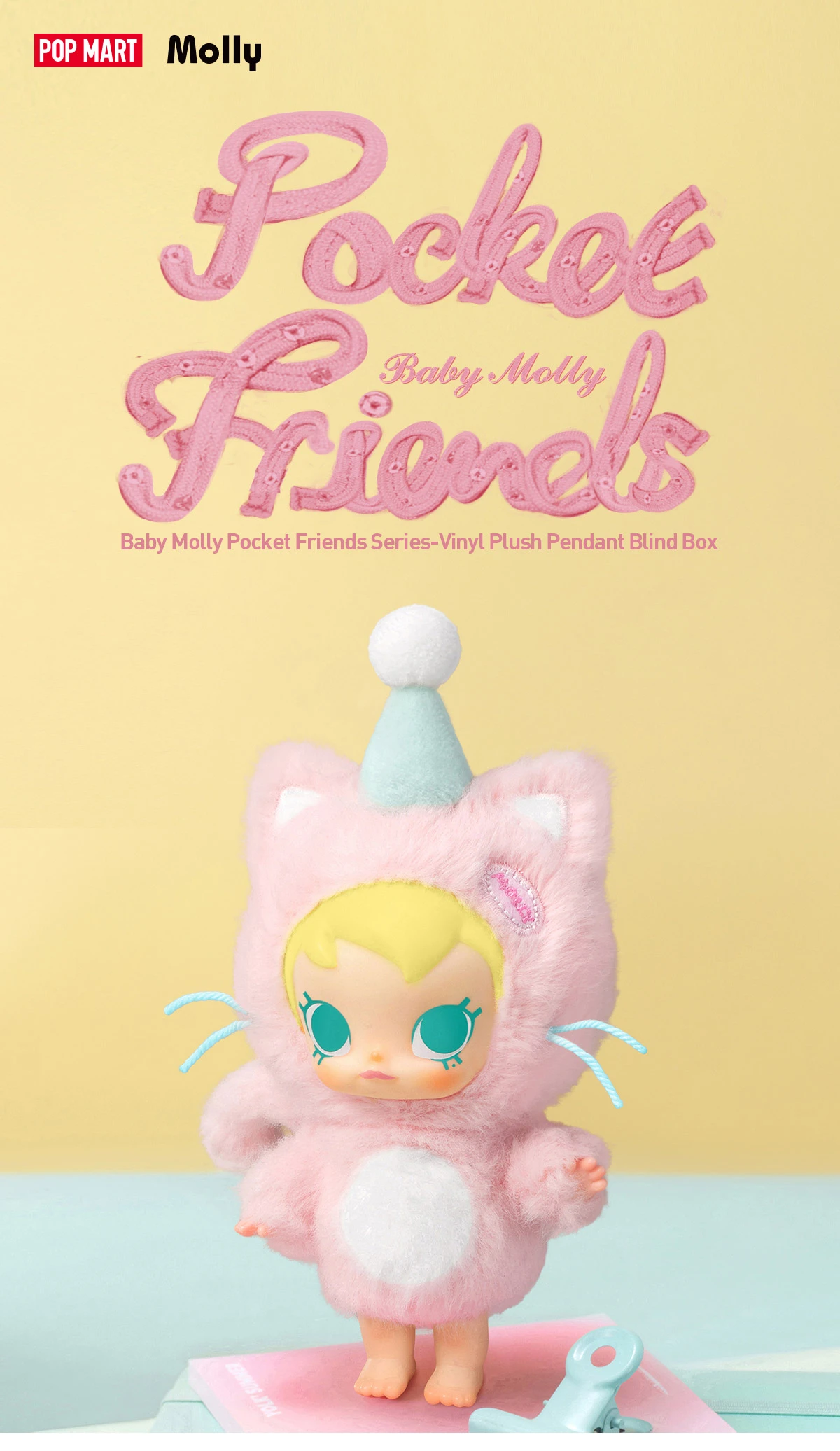 Baby Molly Pocket Friends Series-Vinyl Plush Pendant Blind Box Baby Molly Pocket Friends Series-Vinyl Plush Pendant Blind Box -Pop Mart Sale Shop 20250516 153014 848171 1 baby molly pocket friends series vinyl plush pendant blind box plush toys details popmart