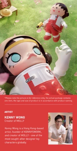 MEGA COLLECTION 1000% Chibi-Maruko Chan -Pop Mart Sale Shop maruku 1000 04 4o06Rfds8U 1200x2358