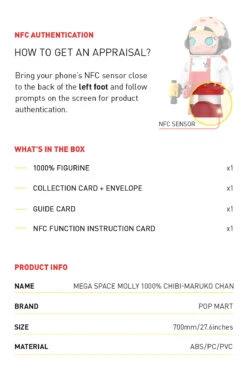 MEGA COLLECTION 1000% Chibi-Maruko Chan -Pop Mart Sale Shop maruku 1000 05 ga4VTgR0FO 1200x1885